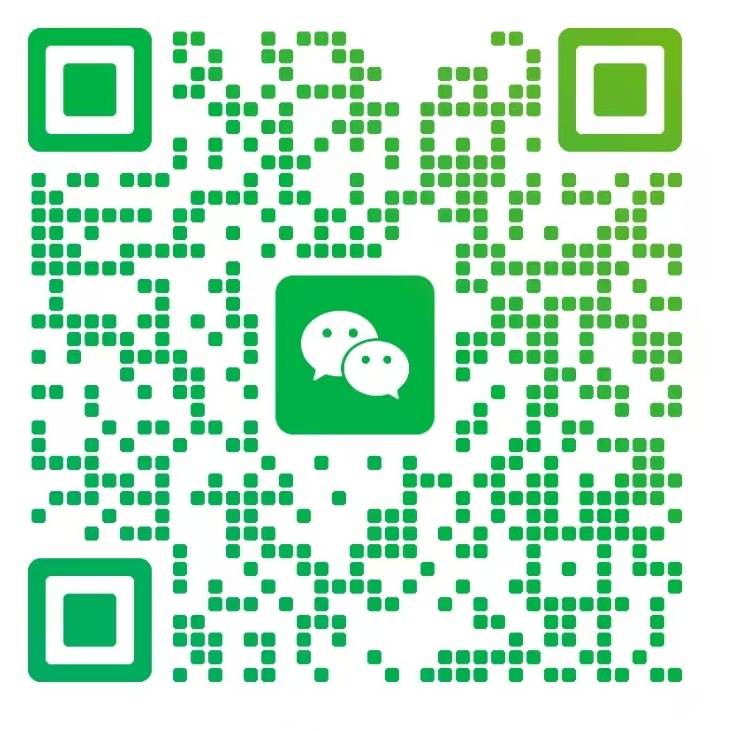 微信扫一扫 添加客服微信